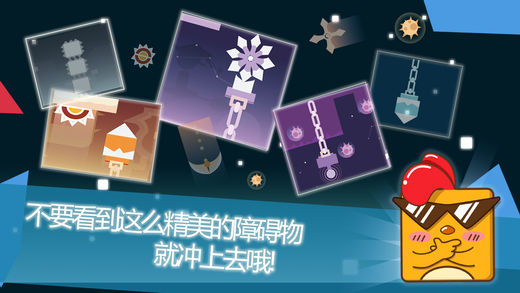 疯狂老司机手游app截图