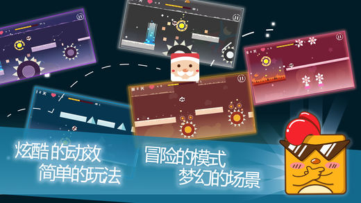 疯狂老司机手游app截图