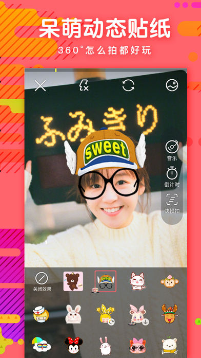 河豚小视频手机软件app截图