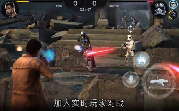 星球大战：棋逢对手手游app截图