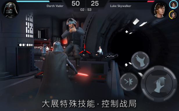 星球大战：棋逢对手手游app截图