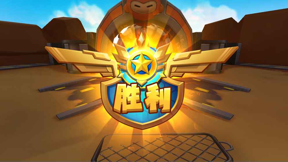 机甲游侠手游app截图