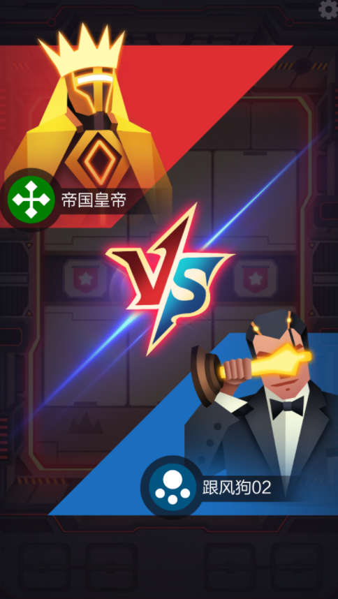 2047手游app截图