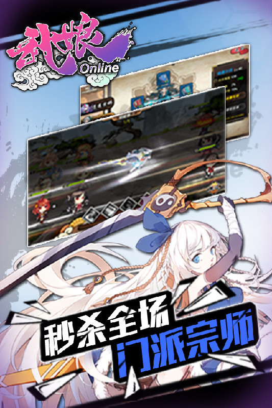 武娘  果盘版手游app截图