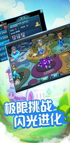 百妖夜行手游app截图