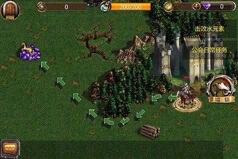 魔法门传说手游app截图