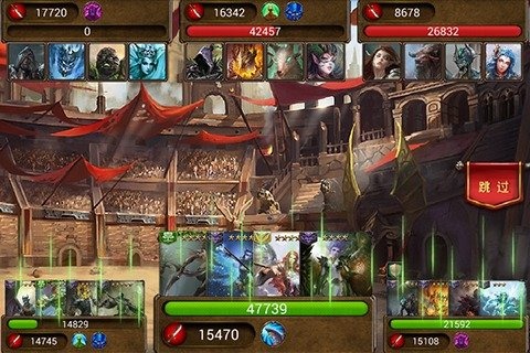 魔法门传说手游app截图