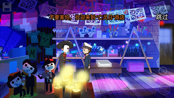 海湾岛：第一章手游app截图