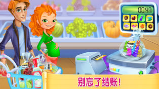 超市女孩手游app截图