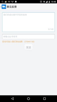 千寻浏览器手机软件app截图