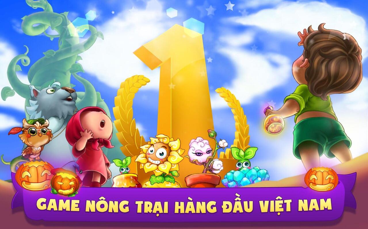 爱心农场手游app截图