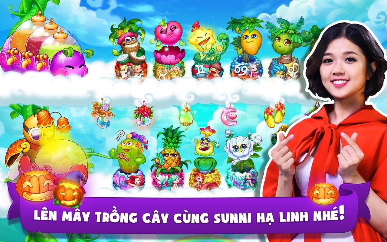 爱心农场手游app截图