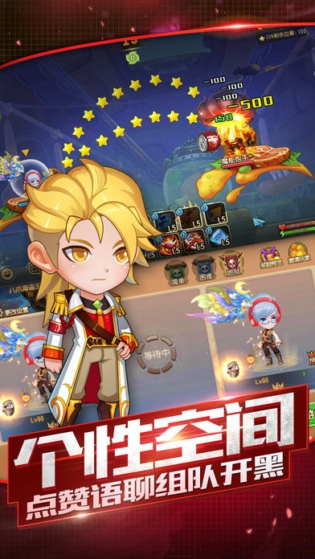 森林对决手游app截图
