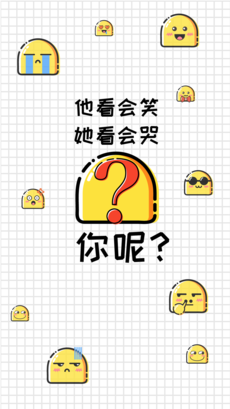 豆包酷讯手机软件app截图