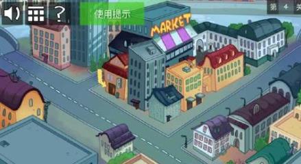 史上最贱的小游戏之网络语言手游app截图