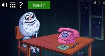 史上最贱的小游戏之网络语言手游app截图