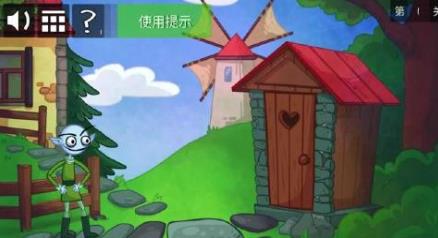 史上最贱的小游戏之网络语言手游app截图