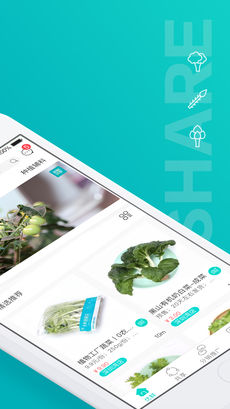 优鲜共享手机软件app截图