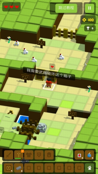 多娜大冒险手游app截图