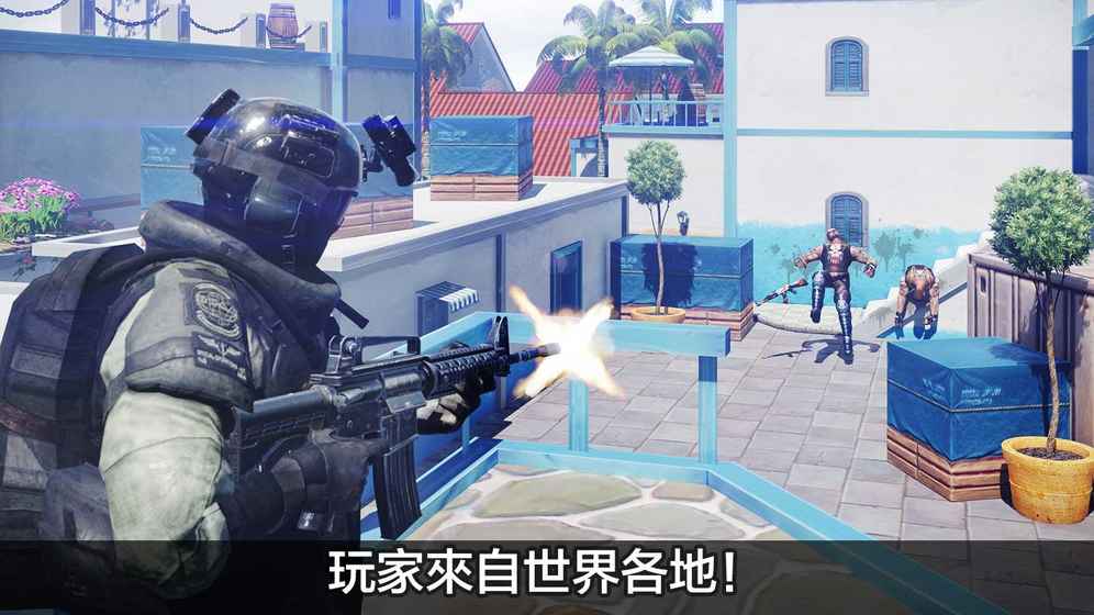 武力风暴手游app截图