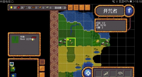 符号时代手游app截图
