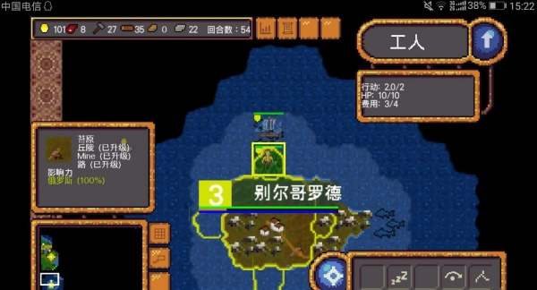 符号时代手游app截图