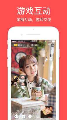 喵见手机软件app截图