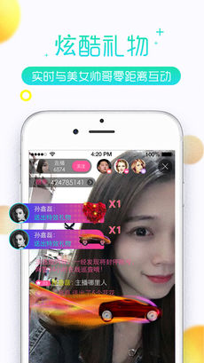 糖果TV手机软件app截图