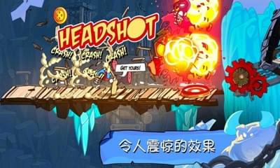 丢失的袜子手游app截图