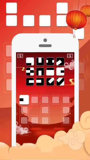 S.S手游app截图