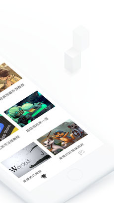 猫爪手机软件app截图