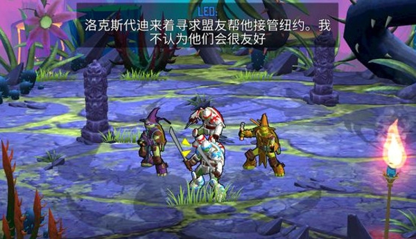 忍者神龟：电门 汉化版手游app截图