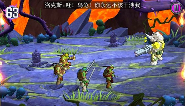 忍者神龟：电门 汉化版手游app截图