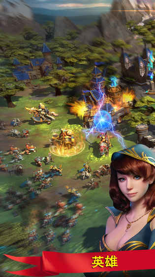 战争世纪手游app截图