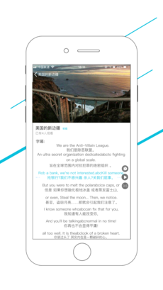 见外了手机软件app截图