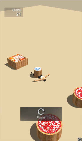 功夫跳一跳手游app截图