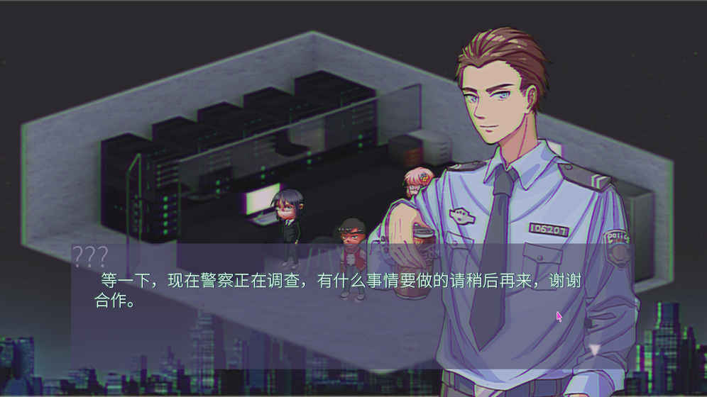代码破译者手游app截图