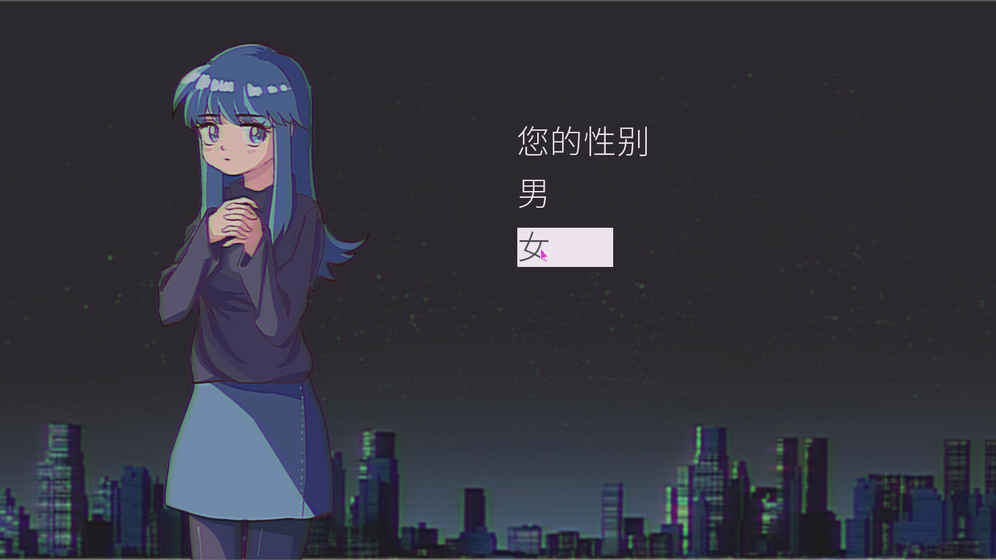 代码破译者手游app截图