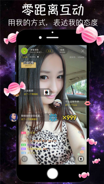 蜡笔云播手机软件app截图