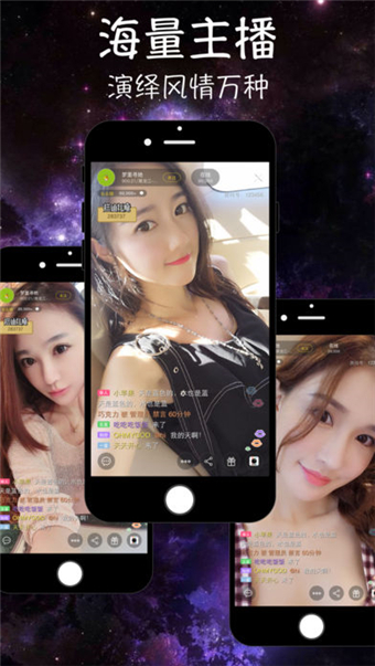 蜡笔云播手机软件app截图