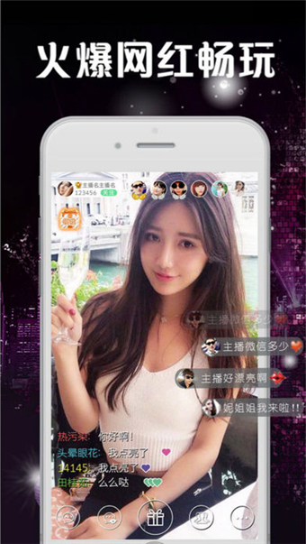 蜡笔云播手机软件app截图