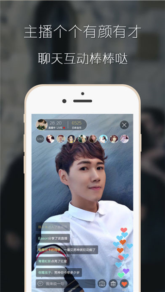 蜡笔云播手机软件app截图