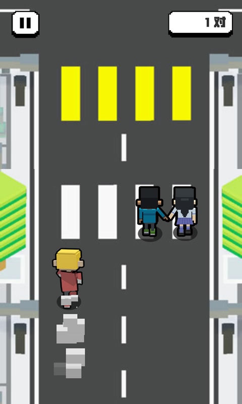 拆散情侣大作战手游app截图