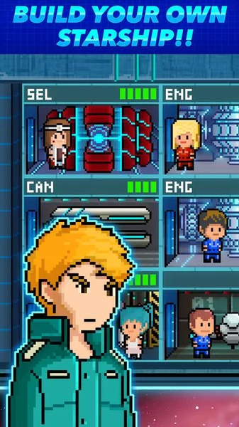 像素飞船手游app截图
