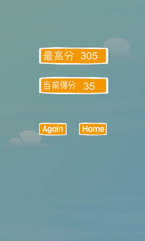 撒欢的小狗手游app截图