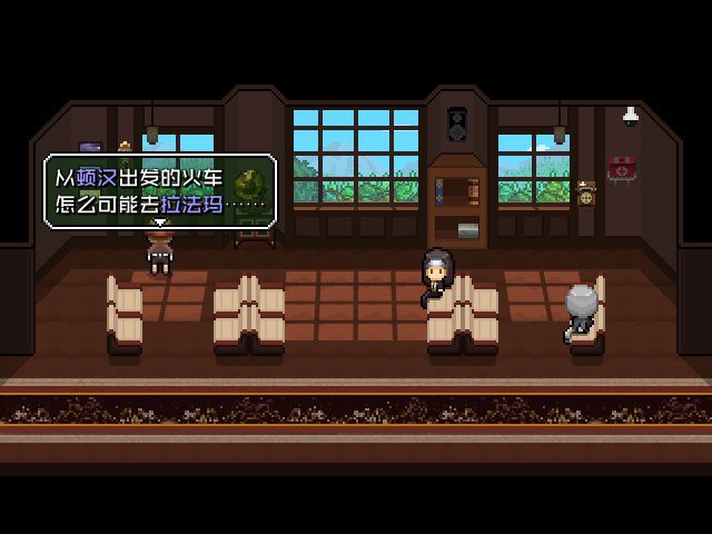 Tren0手游app截图