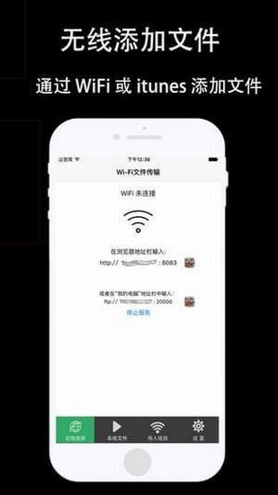 大仙影视 电脑版手机软件app截图