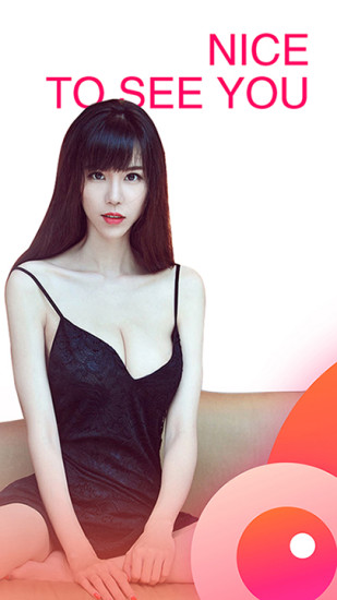 SEEYOU手机软件app截图