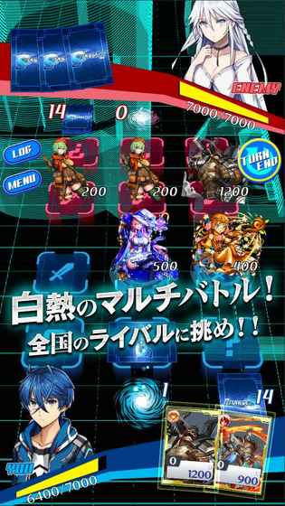 Revolve Act S手游app截图