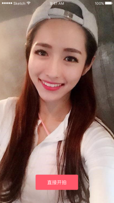 花火小视频手机软件app截图
